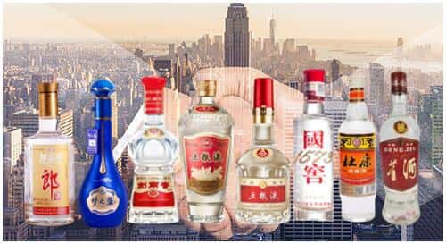 海东市化隆回收名酒