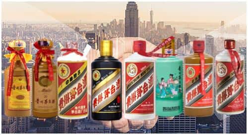 海东市化隆回收茅台